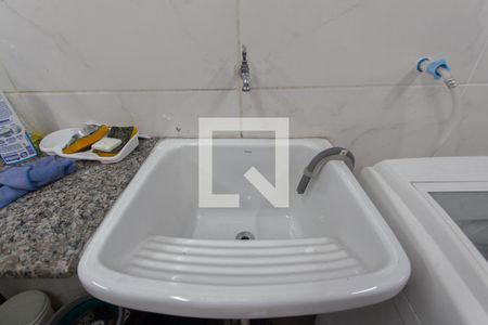 Área de Serviço da Casa 2  de casa à venda com 9 quartos, 402m² em Colégio Batista, Belo Horizonte