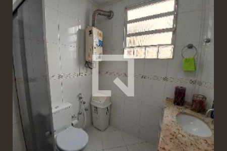 Apartamento à venda com 2 quartos, 71m² em Tijuca, Rio de Janeiro