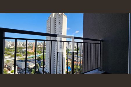 Sala de apartamento para alugar com 1 quarto, 27m² em Vila São José, São Paulo