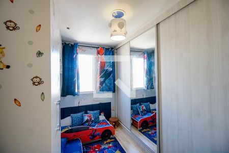 Quarto de apartamento à venda com 2 quartos, 69m² em Tatuapé, São Paulo