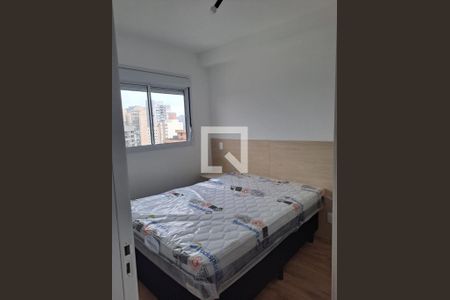 Foto 43 de apartamento à venda com 1 quarto, 27m² em Campo Belo, São Paulo