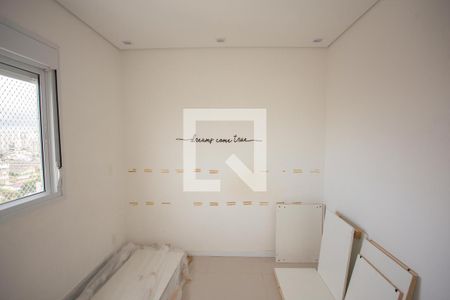 Quarto 1 de apartamento à venda com 2 quartos, 40m² em Água Branca, São Paulo