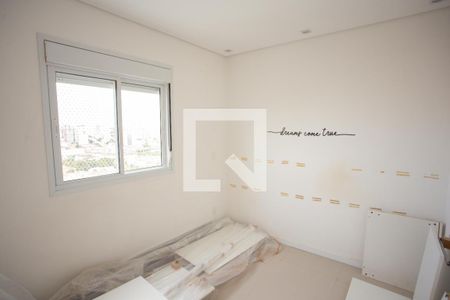 Quarto 1 de apartamento à venda com 2 quartos, 40m² em Água Branca, São Paulo