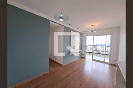 Apartamento à venda com 2 quartos, 76m² em Jardim Tupanci, Barueri