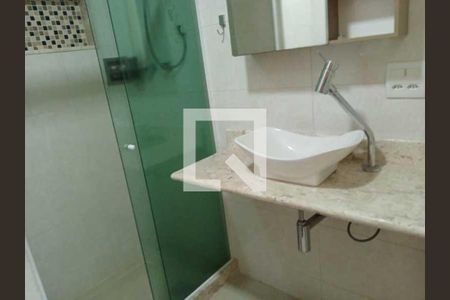 Apartamento à venda com 2 quartos, 76m² em Grajaú, Rio de Janeiro