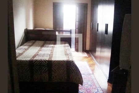 Apartamento à venda com 2 quartos, 105m² em Aclimação, São Paulo