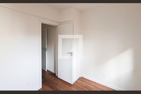 Quarto de apartamento à venda com 2 quartos, 63m² em Santo Antônio, Belo Horizonte