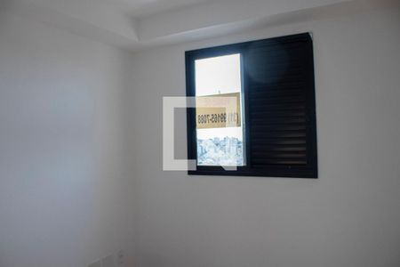 Quarto de apartamento à venda com 3 quartos, 129m² em União, Belo Horizonte