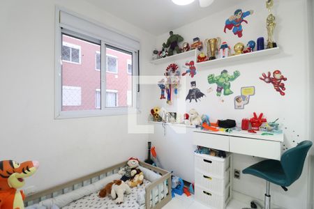 Quarto 2 de apartamento à venda com 2 quartos, 35m² em Vila Leopoldina, São Paulo