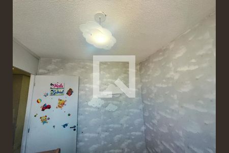Quarto 1 de apartamento para alugar com 2 quartos, 45m² em Parque Xangri-lá, Contagem