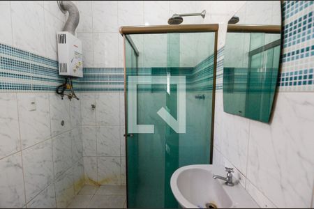Banheiro de apartamento à venda com 1 quarto, 44m² em Vila Isabel, Rio de Janeiro