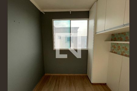 Quarto 1 de apartamento para alugar com 2 quartos, 39m² em Jardim Joao Xxiii, São Paulo