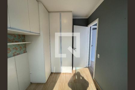 Quarto 1 de apartamento para alugar com 2 quartos, 39m² em Jardim Joao Xxiii, São Paulo