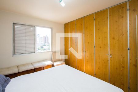Suíte de apartamento à venda com 3 quartos, 126m² em Santo Amaro, São Paulo