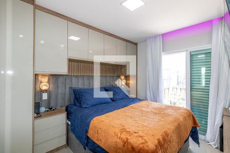 Quarto de apartamento à venda com 1 quarto, 55m² em Vila Olímpia, São Paulo