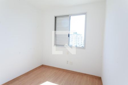 Quarto 2 de apartamento à venda com 3 quartos, 90m² em Nova Suíça, Belo Horizonte