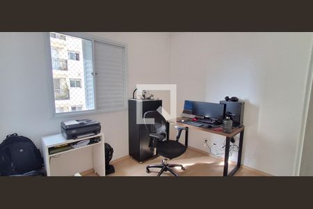 Quarto de apartamento à venda com 2 quartos, 52m² em Campestre, São Caetano do Sul