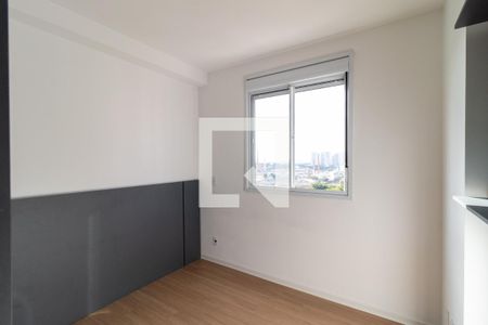 Quarto de apartamento para alugar com 1 quarto, 27m² em Água Branca, São Paulo