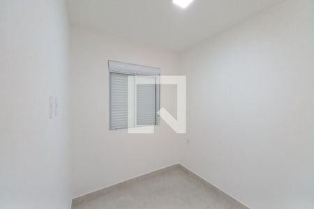 Quarto 2 de apartamento para alugar com 2 quartos, 46m² em Cidade Satélite Íris, Campinas