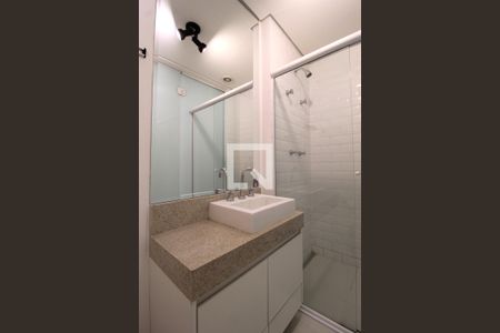 Banheiro de kitnet/studio para alugar com 1 quarto, 36m² em Vila Nova Conceição, São Paulo