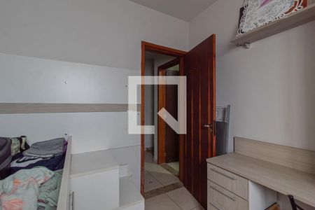 Quarto 1 de casa de condomínio para alugar com 3 quartos, 110m² em Vila Ré, São Paulo