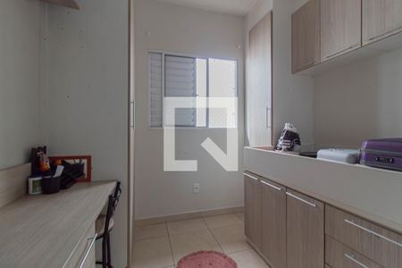 Quarto 1 de casa de condomínio para alugar com 3 quartos, 110m² em Vila Ré, São Paulo