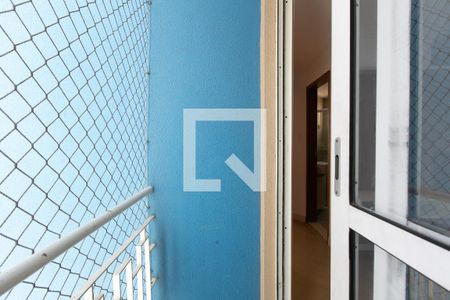 Varanda de apartamento à venda com 2 quartos, 52m² em Fazenda Aricanduva, São Paulo