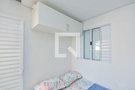 Studio de kitnet/studio para alugar com 1 quarto, 20m² em Vila Santana, São Paulo