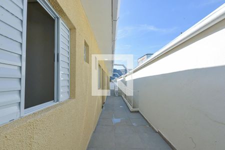 Área Externa de kitnet/studio para alugar com 1 quarto, 20m² em Vila Santana, São Paulo