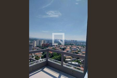 Foto 05 de apartamento à venda com 2 quartos, 83m² em Jardim Monte Kemel, São Paulo