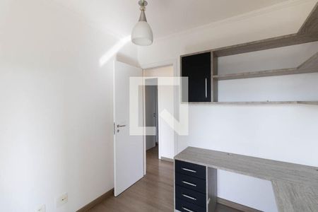 Quarto 2 de apartamento à venda com 3 quartos, 96m² em Aclimação, São Paulo