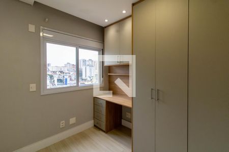 Quarto  de apartamento para alugar com 2 quartos, 68m² em Macedo, Guarulhos