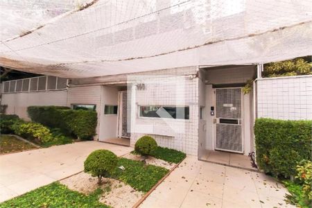 Apartamento à venda com 3 quartos, 112m² em Mooca, São Paulo