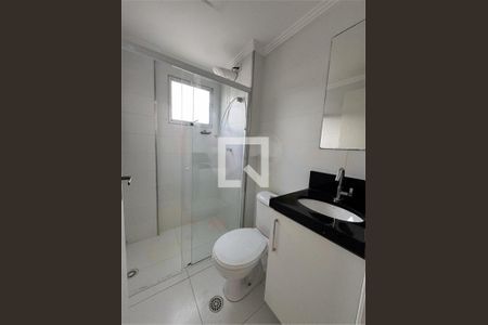 Apartamento à venda com 2 quartos, 56m² em Vila Santa Teresa, Santo André