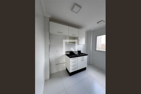 Apartamento à venda com 2 quartos, 56m² em Vila Santa Teresa, Santo André