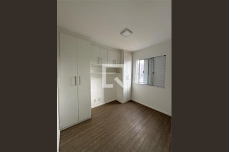 Apartamento à venda com 2 quartos, 56m² em Vila Santa Teresa, Santo André