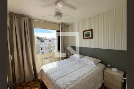 Apartamento à venda com 2 quartos, 77m² em Méier, Rio de Janeiro