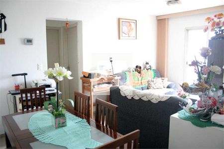 Apartamento à venda com 2 quartos, 54m² em Vila Dom Pedro I, São Paulo