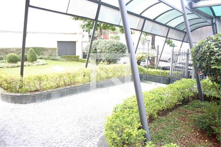 Apartamento à venda com 2 quartos, 54m² em Vila Dom Pedro I, São Paulo