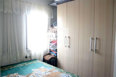 Apartamento à venda com 2 quartos, 54m² em Vila Dom Pedro I, São Paulo