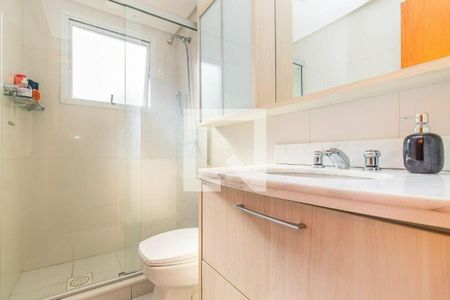 Apartamento à venda com 2 quartos, 73m² em Santana, Porto Alegre