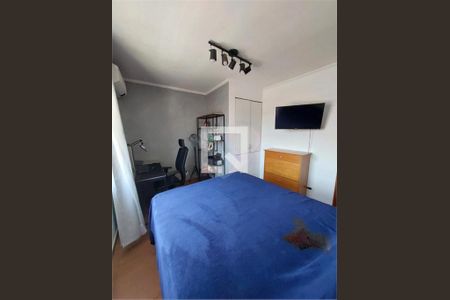 Casa à venda com 2 quartos, 58m² em Vila Arapua, São Paulo