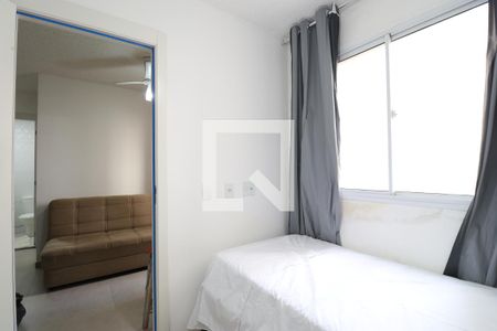 Quarto 1 de apartamento para alugar com 2 quartos, 35m² em Várzea da Barra Funda, São Paulo
