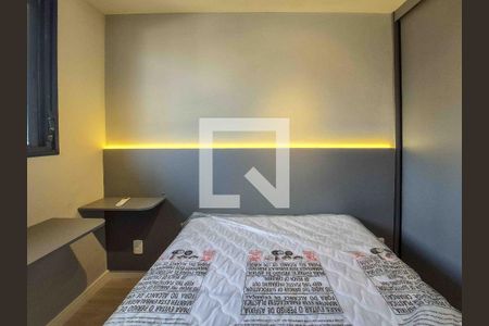 Quarto de apartamento para alugar com 1 quarto, 29m² em Butantã, São Paulo