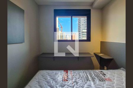 Quarto de apartamento para alugar com 1 quarto, 29m² em Butantã, São Paulo