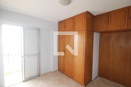 Quarto de apartamento para alugar com 1 quarto, 50m² em Santana, São Paulo