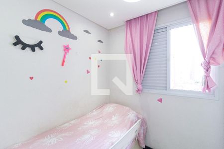 Quarto de apartamento à venda com 2 quartos, 76m² em Vila Osasco, Osasco