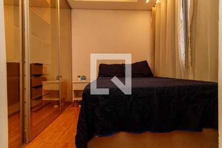 Quarto de apartamento para alugar com 2 quartos, 35m² em Vila Guilherme, São Paulo