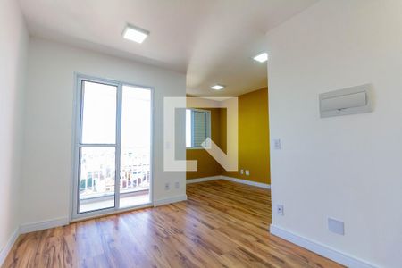 Sala de apartamento para alugar com 1 quarto, 41m² em Vila Carrão, São Paulo