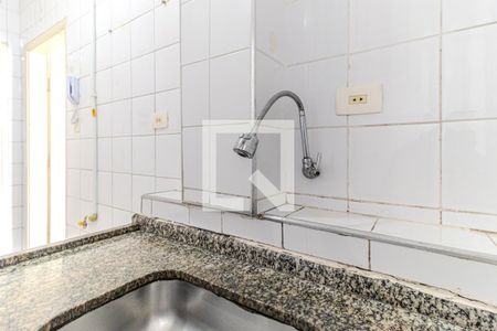 Cozinha de kitnet/studio à venda com 1 quarto, 35m² em Campos Elíseos, São Paulo